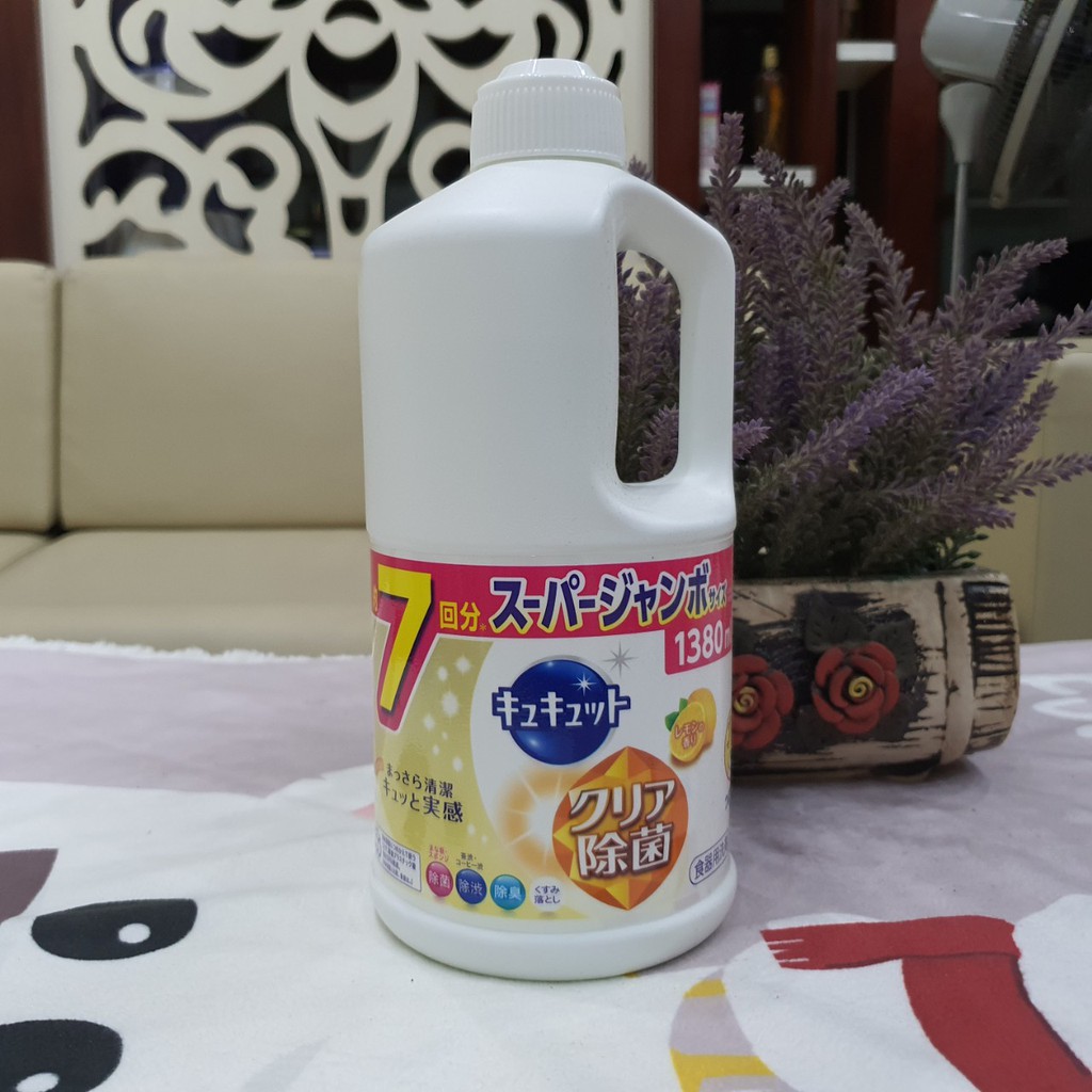 Nước rửa chén KAO đậm đặc, 1380ml, Nhật Bản