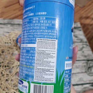 [DATE 12.2022] KẸO DẺO SỮA NON COLOSTRUM CHEWABLE