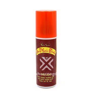 Dầu Thảo dược An Phúc Bình (100ml)