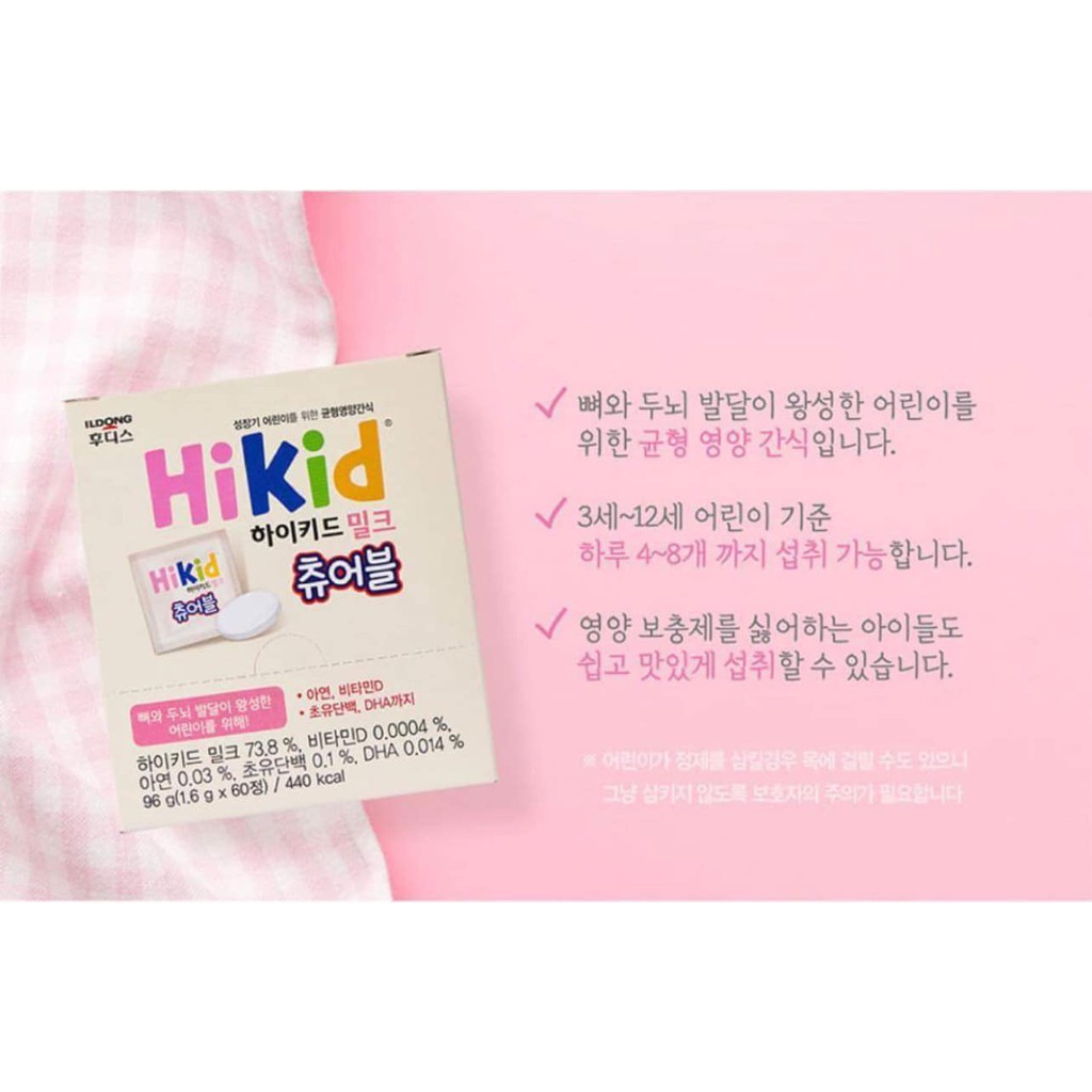 Sữa Hikid Milk Chewable 60 viên kẹo thơm ngon bổ dưỡng cho bé từ 3-12 tuổi