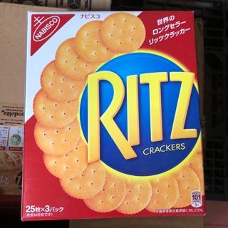 Bánh quy Ritz vị bơ mặn hộp lớn nhập khẩu chính hãng Nhật Bản
