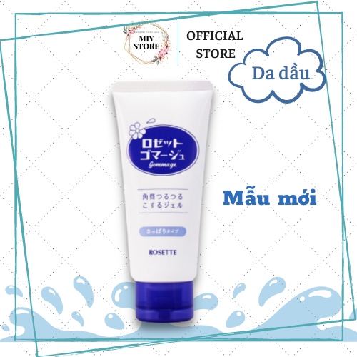 Tẩy tế bào chết rosette nhật bản,Gel tẩy da chết Peeling 180g mẫu mới