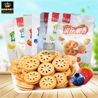 Bánh quy nhân mứt hoa quả GUOLE-GUOXIANG 85g