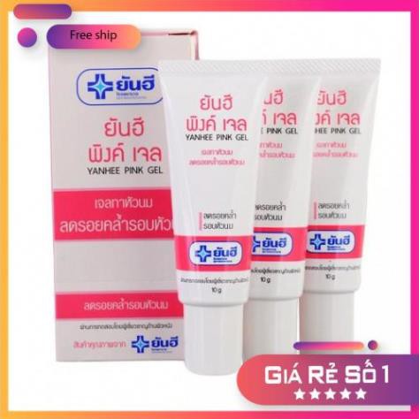 [Chuyên sỉ] Gel Dưỡng Hồng NHũ Hoa PINK GEL YANHEE Thái Lan 10g | BigBuy360 - bigbuy360.vn