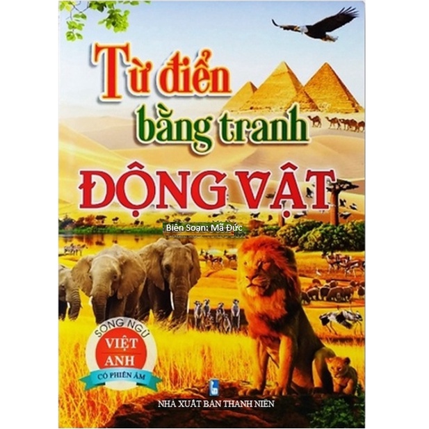 Sách - Từ Điển Bằng Tranh - Động Vật