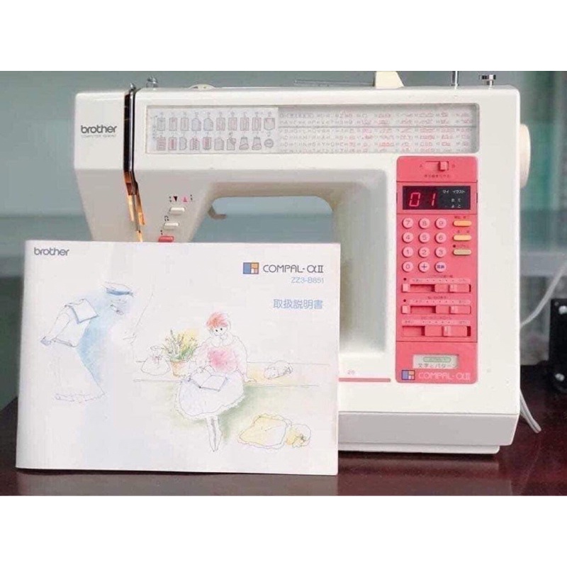 Máy May Brother compal & biết nói
