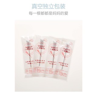 RƠ LƯỠI VCOOL