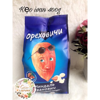 kẹo Socola trắng nhân hạnh nhân Ivan gói 400g