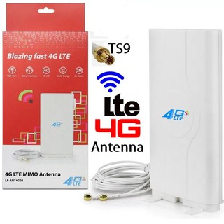Ăng Ten Tăng Cường Tín Hiệu Wifi Mimo Ts9