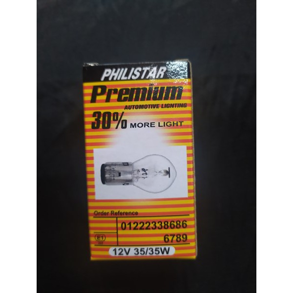 BÓNG ĐÈN PHA PHILIPS SCR