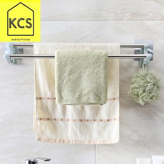 THANH ĐÔI TREO KHĂN DÁN TƯỜNG KÈM MÓC 2 BÊN TIỆN DỤNG