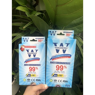 Khẩu trang Wakamono Trẻ em - (4 Lớp, Hộp 10 Cái)