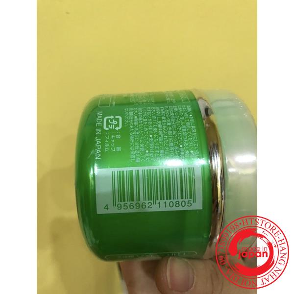 Kem dưỡng da Aloins Eaude Cream S Nắp Trắng 185g Nhật Bản