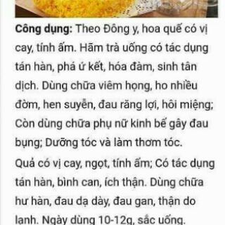 Trà Mộc Quế Hoa hộp 40g