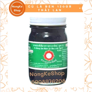 Dầu cù là đen 120gr thái lan