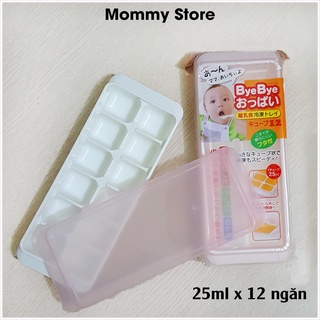 Khay trữ đông đồ ăn dăm, khay làm đá lạnh 25ml x 12 ngăn - Hàng nội địa Nhật
