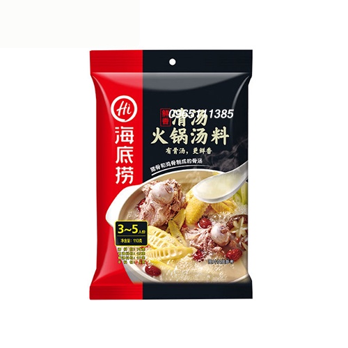 Gia Vị Lẩu Haidilao Trường Thọ 110g