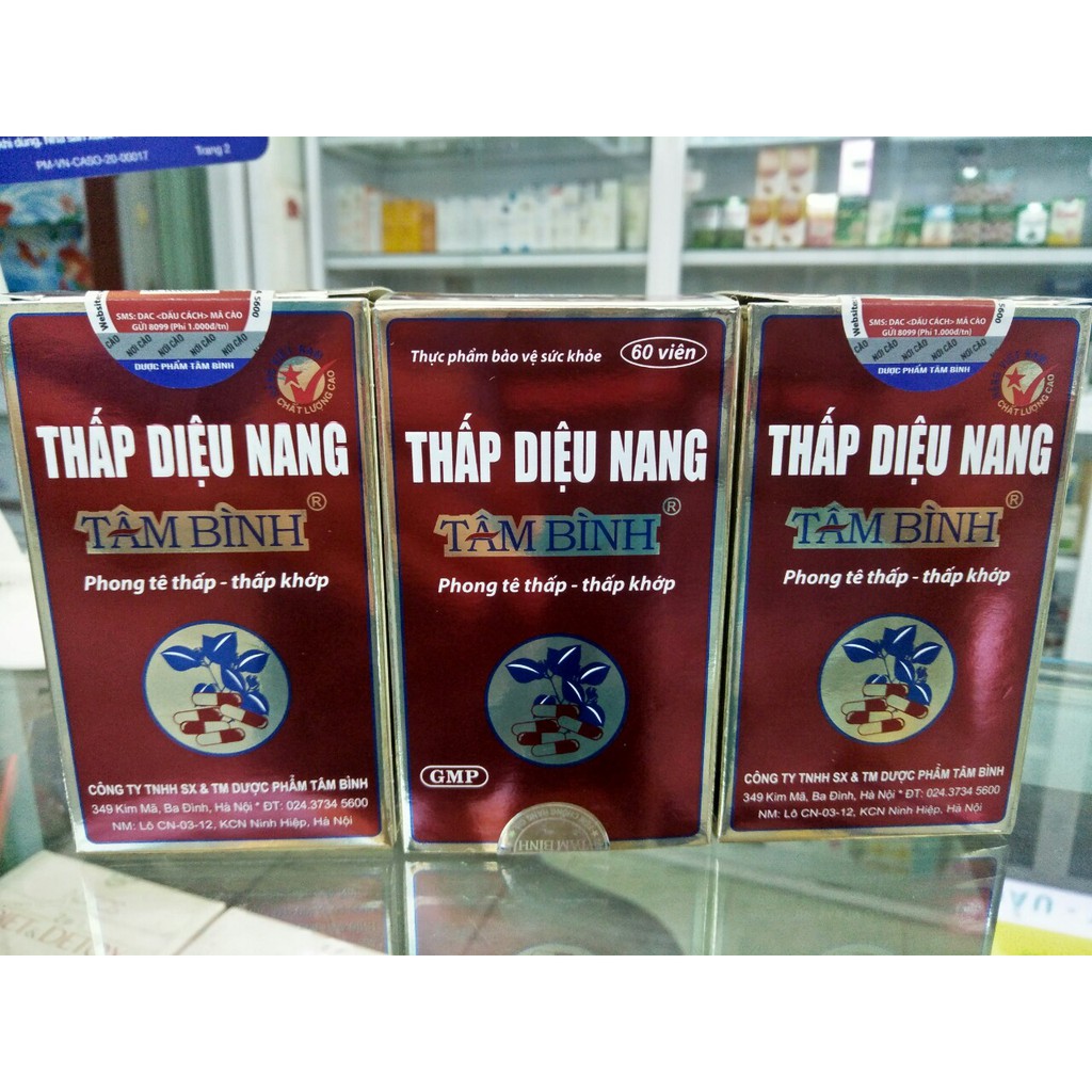 Thấp Diệu Nang Tâm Bình hộp 60 viên