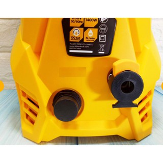 MÁY XỊT NƯỚC ÁP SUẤT TOLSEN 79570