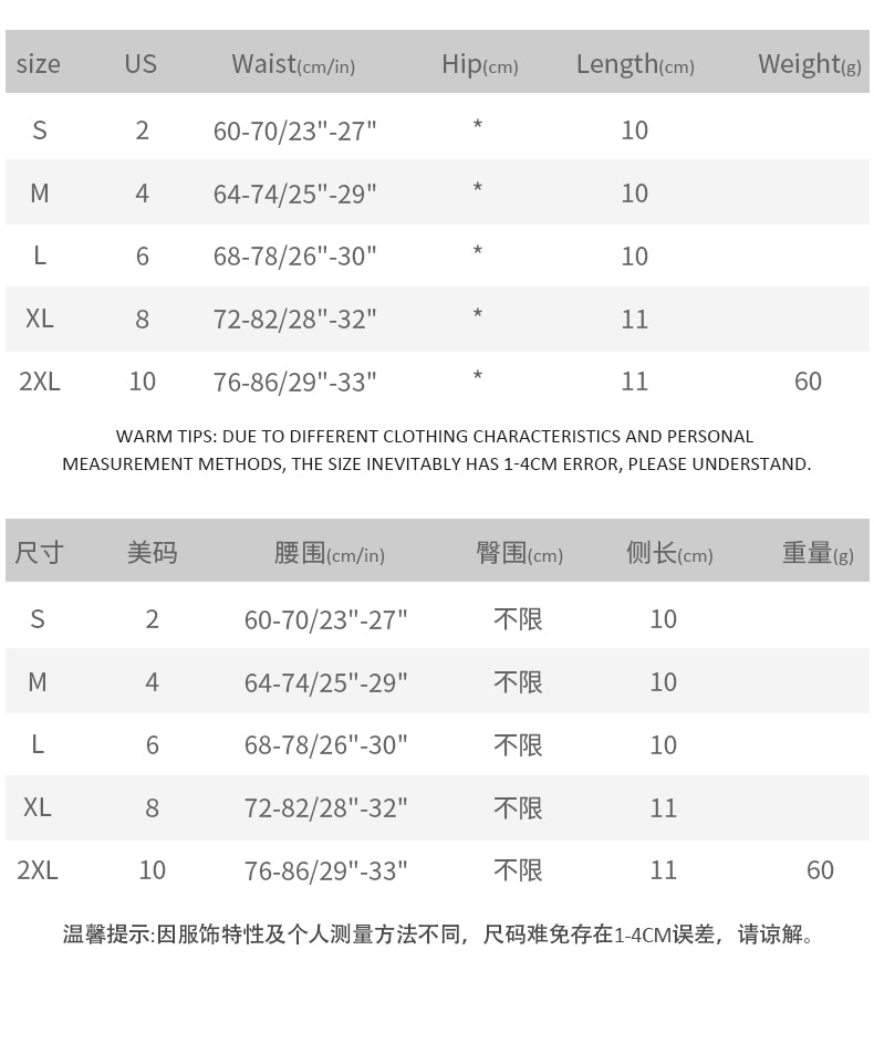 DUNEA Quần Short Thể Thao Co Giãn Thoải Mái Dành Cho Nữ