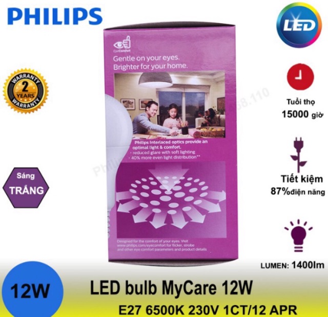 Bóng đèn LED Buld MY CARE 12W E27 6500K/3000K 230V APR