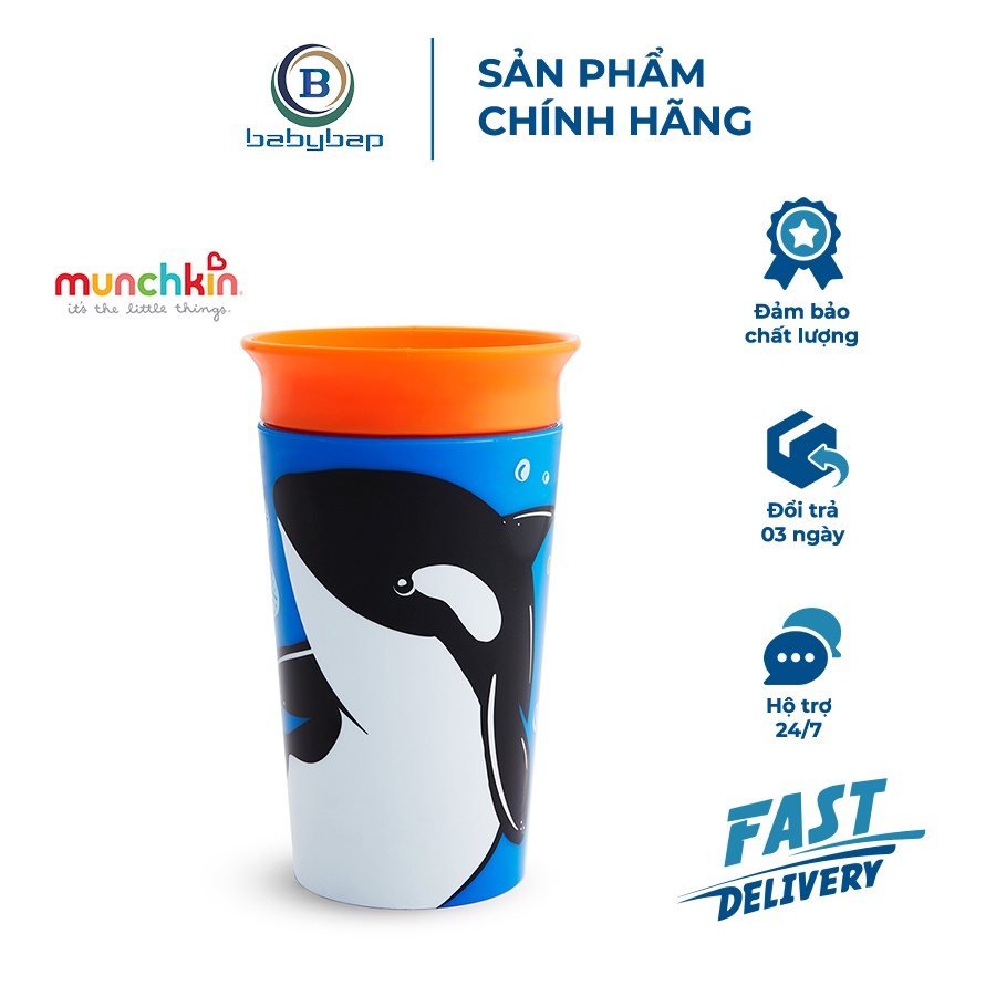 Cốc 360 Độ Chống Đổ Deco Munchkin (266ml) Dành Cho Bé Trên 12 Tháng Tuổi