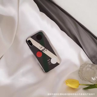 Ốp IPHONE - Ốp Lưng - M104 Happy