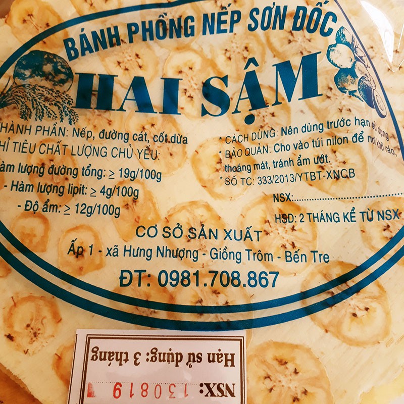 Bánh phồng chuối Sơn Đốc 20 cái bánh chưa nướng