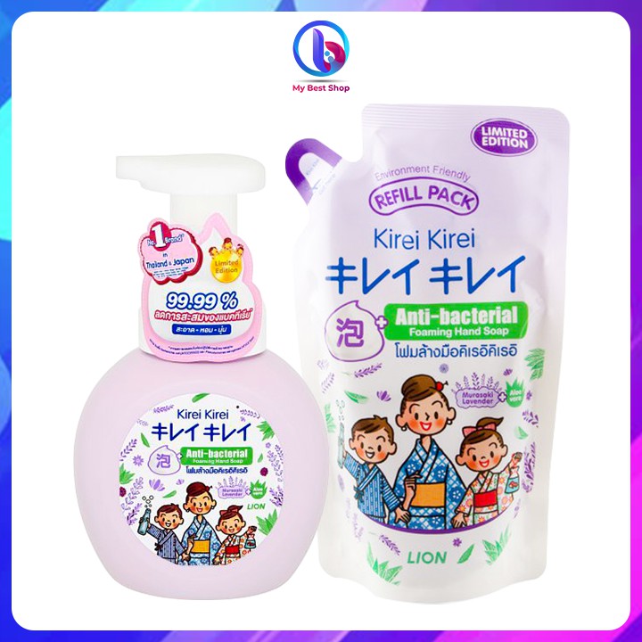 Bọt rửa tay Kirei Kirei hương lavender  - 200ml, 250ml - Thương hiệu Nhật Bản - infomybestshop