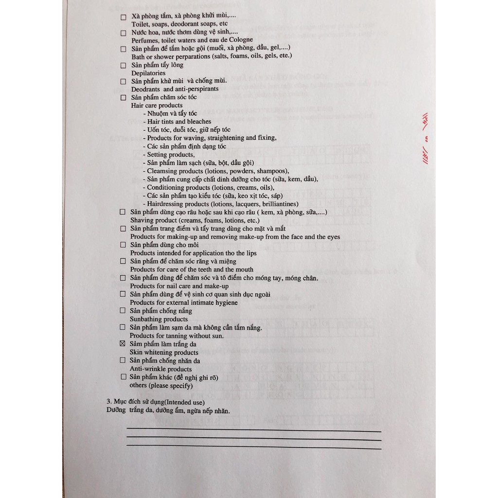 Mặt nạ trứng cá hồi Omega 3,thần dược làn da phục hồi da hư tổn và chống lão hoá | BigBuy360 - bigbuy360.vn