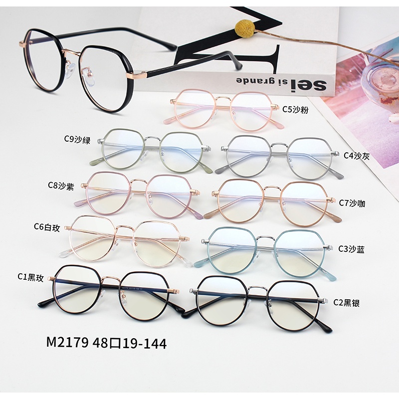 Mới Mắt Kính Gọng Tròn Trong Suốt Thời Trang Cho Nam Nữjz2179 | BigBuy360 - bigbuy360.vn