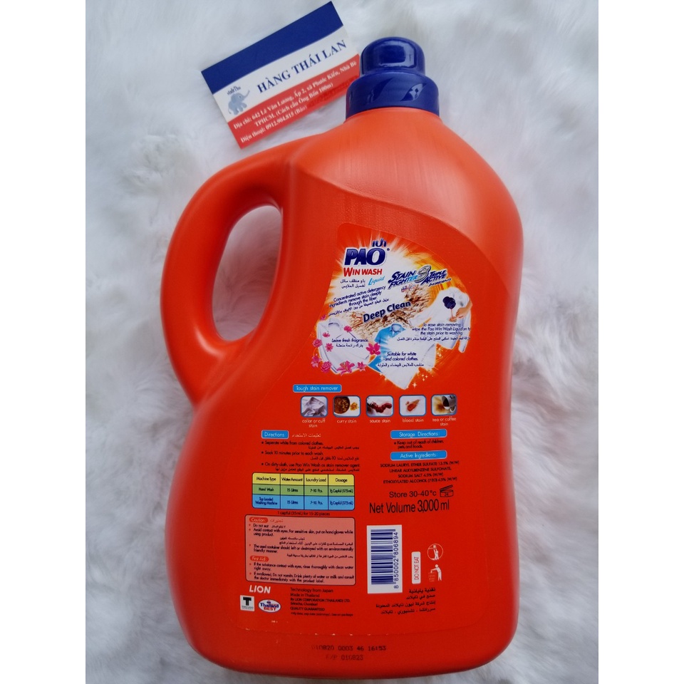 [HCM]Nước giặt Pao Thái Lan can 3000ml