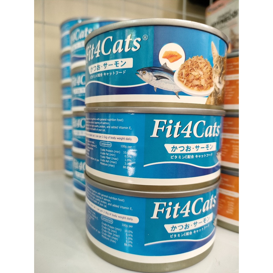 160g - Pate Fit4Cats đóng hộp đủ vị cho Mèo thương hiệu Nhật Bản sản xuất tại Việt Nam Fit4cat Catty Man Japan