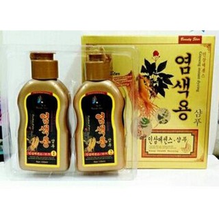 GỘI LÀ ĐEN TÓC HÀN QUỐC BEAUTY STAR 100ML