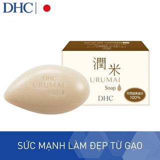 Xà Phòng Rửa Mặt Tinh Chất Gạo DHC Urumai Soap