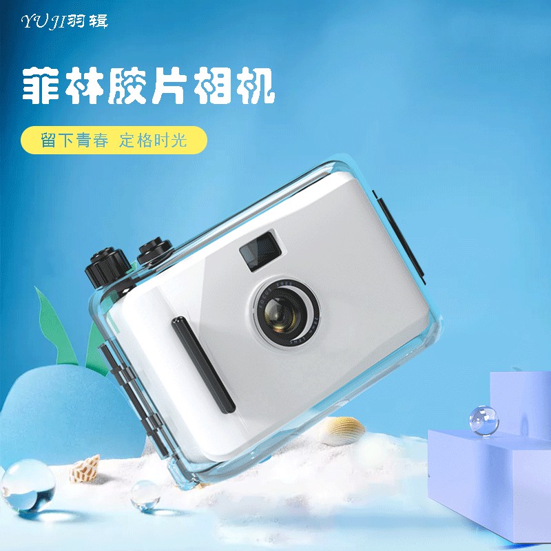 Máy ảnh polaroid nhỏ gọn chống thấm nước kiểu dáng retro xinh xắn