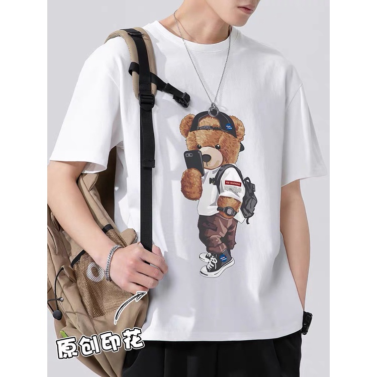 Áo thun NaSa Unisex Basic Tee 100% Cotton, phông trơn nam nữ tay lỡ oversize form rộng - AT07