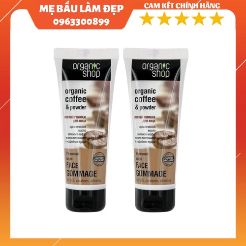 Tẩy da chết mặt Organic shop Organic coffee &amp; powder - loại bỏ da chết hiệu quả giúp làn da mềm mịn hơn (Tuýp 75ml )