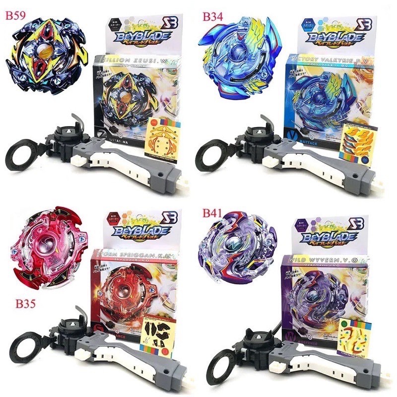 [GIÁ ƯU ĐÃI] Con Quay Đồ Chơi Beyblade Burst B-117 Revive Phượng Hoàng