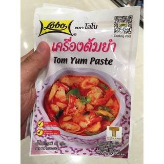 Gia vị nấu Tomyum Thái Lan ( có sẵn)