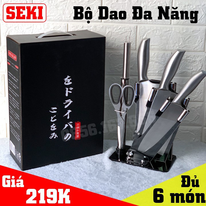 Bộ dao làm bếp Nhật Bản 6 món KÈM KHAY ĐỰNG và Dụng cụ mài dao