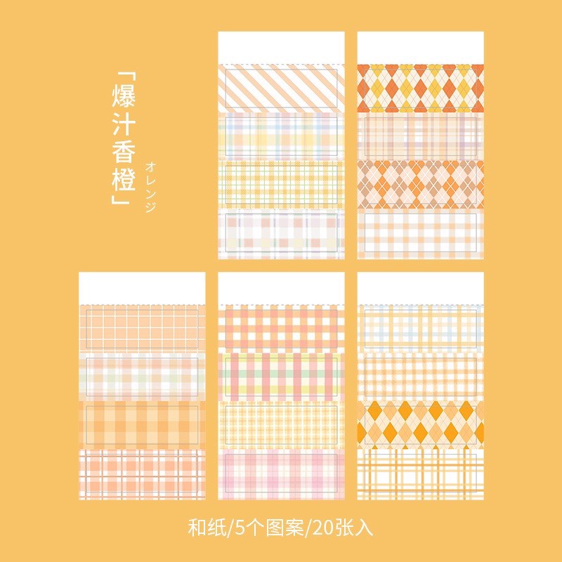 Set 20 tờ stickers chất washi caro
