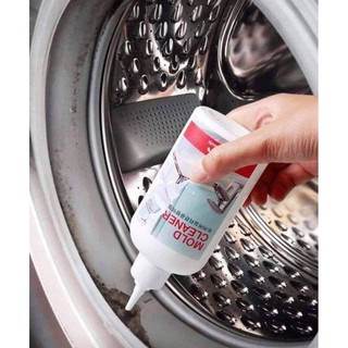 Tẩy mốc mold cleaner, dung tích 220ml