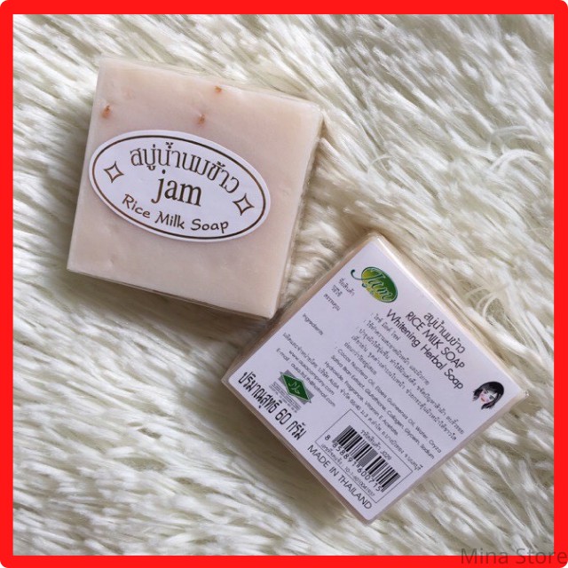 Xà Phòng Cám Gạo Thái Lan Jam Rice Milk Soap – Xà Phòng Trắng Da Cám Gạo Thái Lan (Mẫu Vuông Mới Nhất)