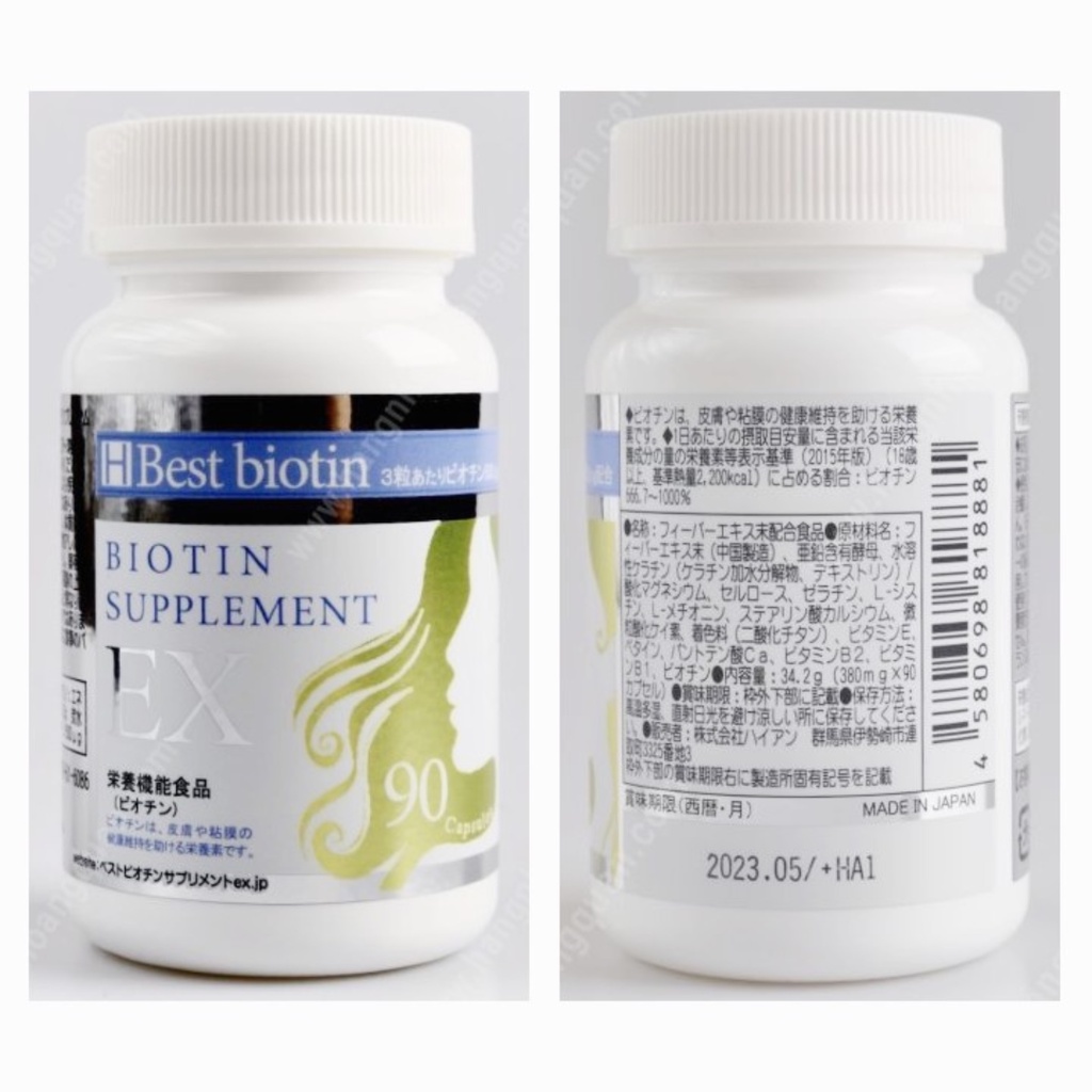 Viên Uống Ngăn Ngừa Rụng Tóc Nhật Bản Best Biotin Supplement EX