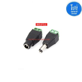 Một đôi giắc DC (ĐỰC+CÁI) 5.5x2.1mm.