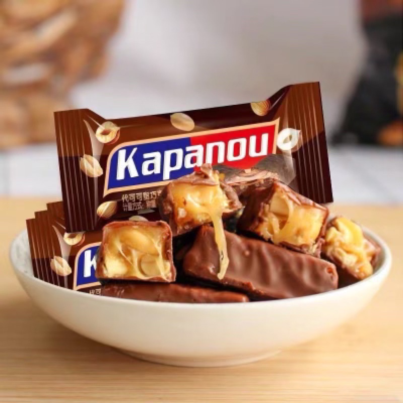 Kẹo socola đậu phộng hạnh nhân hàng sẵn