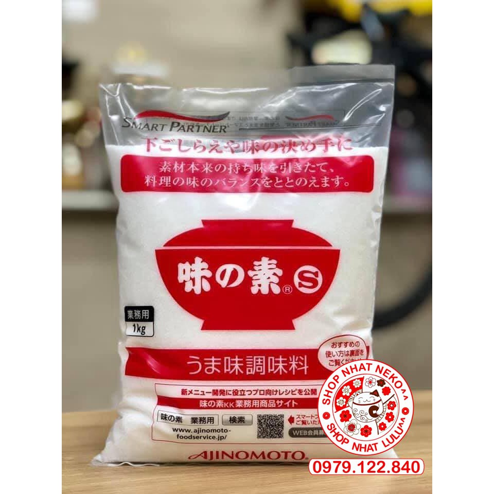 Mì chính Ajinomoto Nhật Bản 1kg (bột ngọt Ajinomoto Nhật)