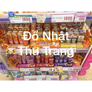 Kem dưỡng da tay Kose Q10
