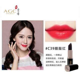 Son AGC đen chuyển màu đỏ